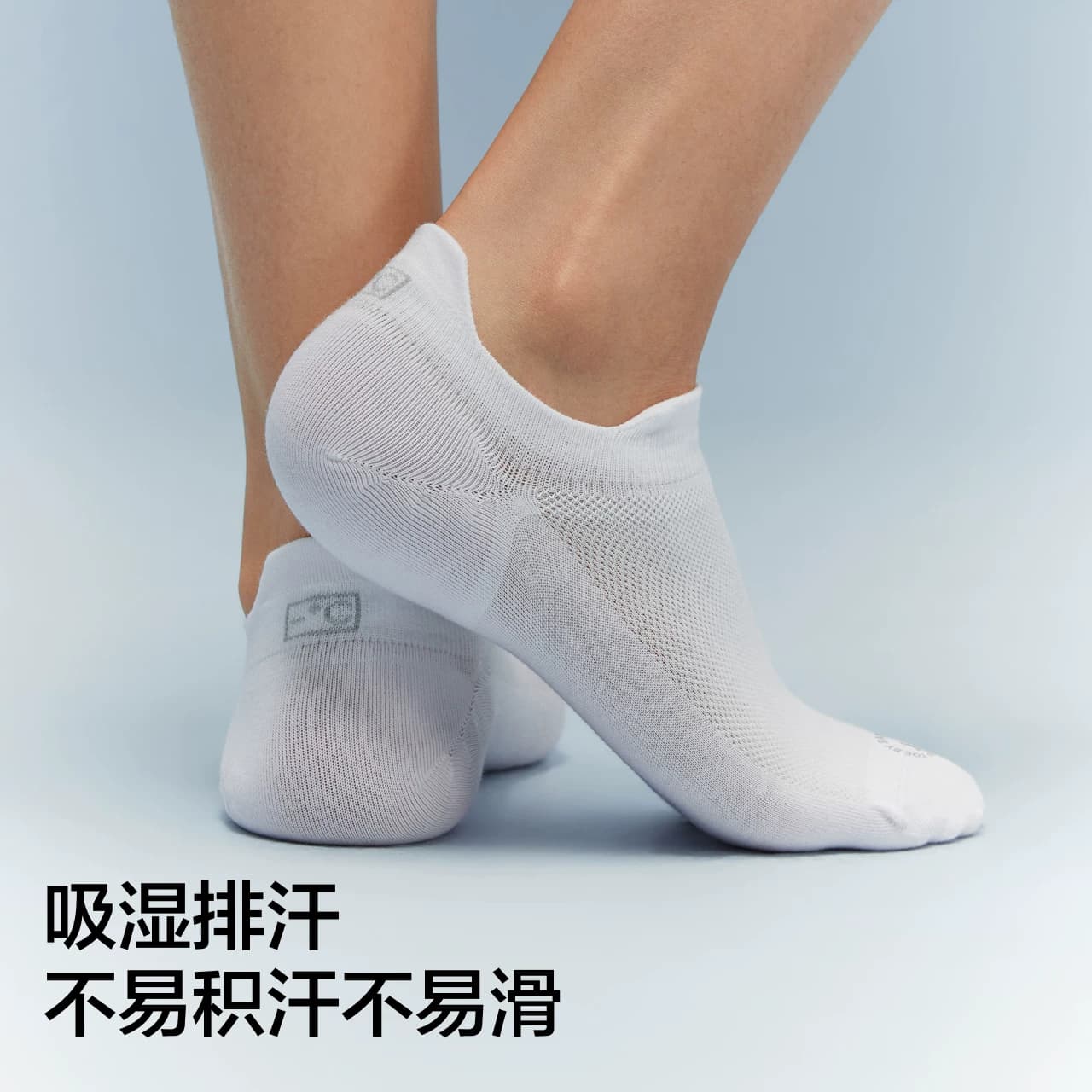 冰丝透气|蕉内凉皮302Cool女士短袜运动防臭棉袜子浅口船袜夏薄款 - 缩略图4