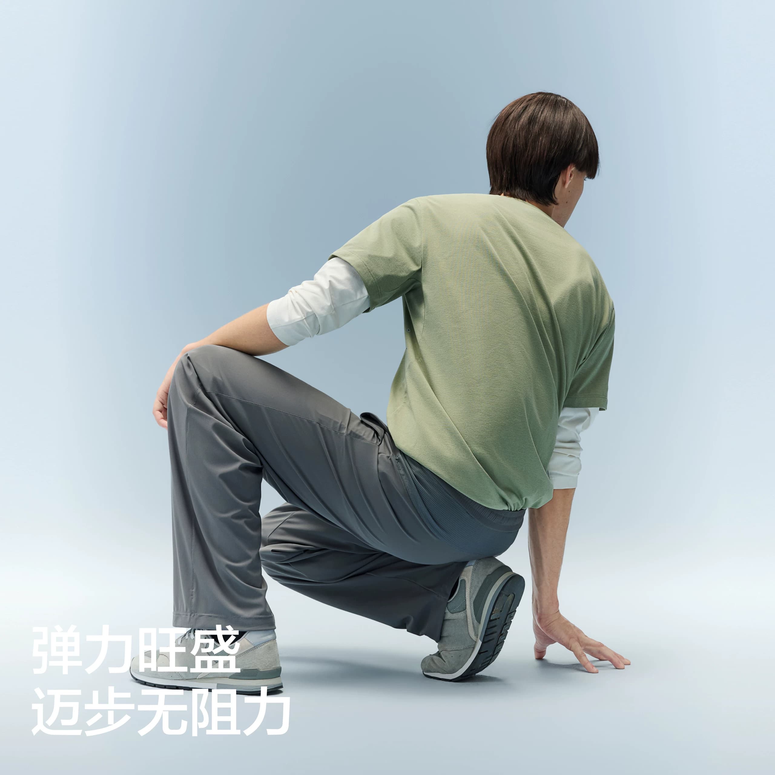 蕉内凉皮3系男士直筒长裤冰丝速干裤运动裤休闲裤夏季防晒薄裤子 - 缩略图4
