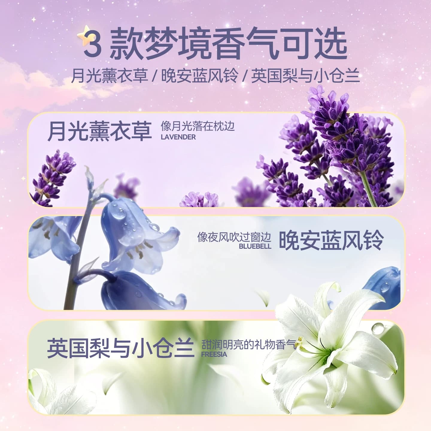 梦龙香氛玩偶礼盒香薰娃娃生日礼物女生送女孩初中生儿童朋友闺蜜 - 缩略图3