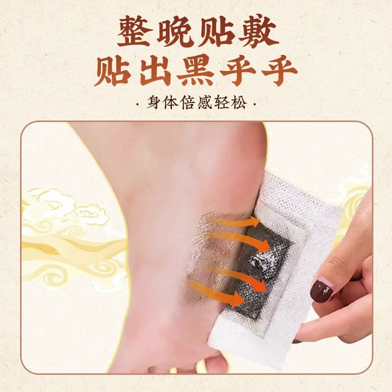 李时珍药房元气茯苓八珍足贴老北京官方正品艾灸足贴30贴视频同款 - 缩略图2