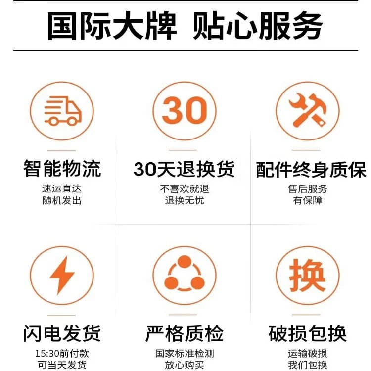 拉杆箱行李箱万向轮小型铝框20寸女男学生24密码皮箱子26旅行箱 - 缩略图5