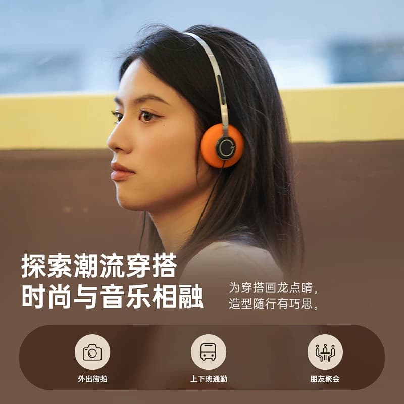 iKF Y3复古拍照小头戴式有线耳机小红书同款多巴胺koss高斯松下风 - 缩略图5