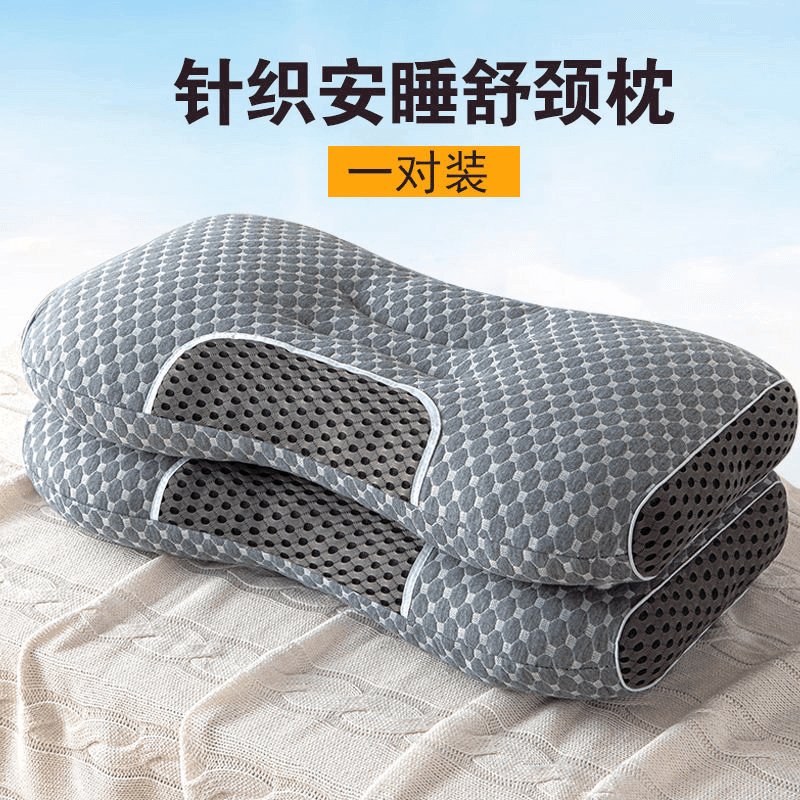 按摩透气护颈椎枕头枕芯助睡眠家用男女宿舍学生酒店专用 - 缩略图3