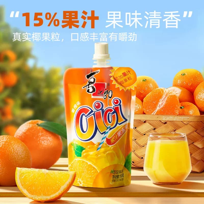 喜之郎CiCi果冻爽吸的果冻秋梨枇杷杨枝甘露银耳羹金银花柚子汁 - 缩略图3