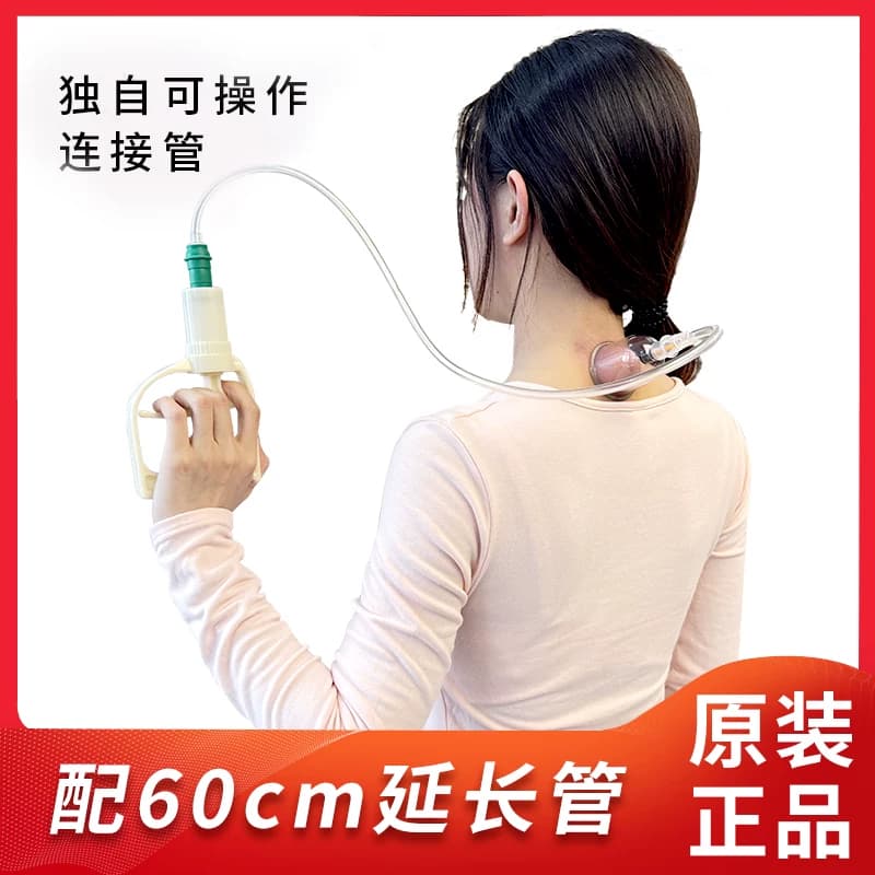 真空拔罐器家用套装医用拔火罐抽气罐中医院专用玻璃去湿气通经络 - 缩略图3
