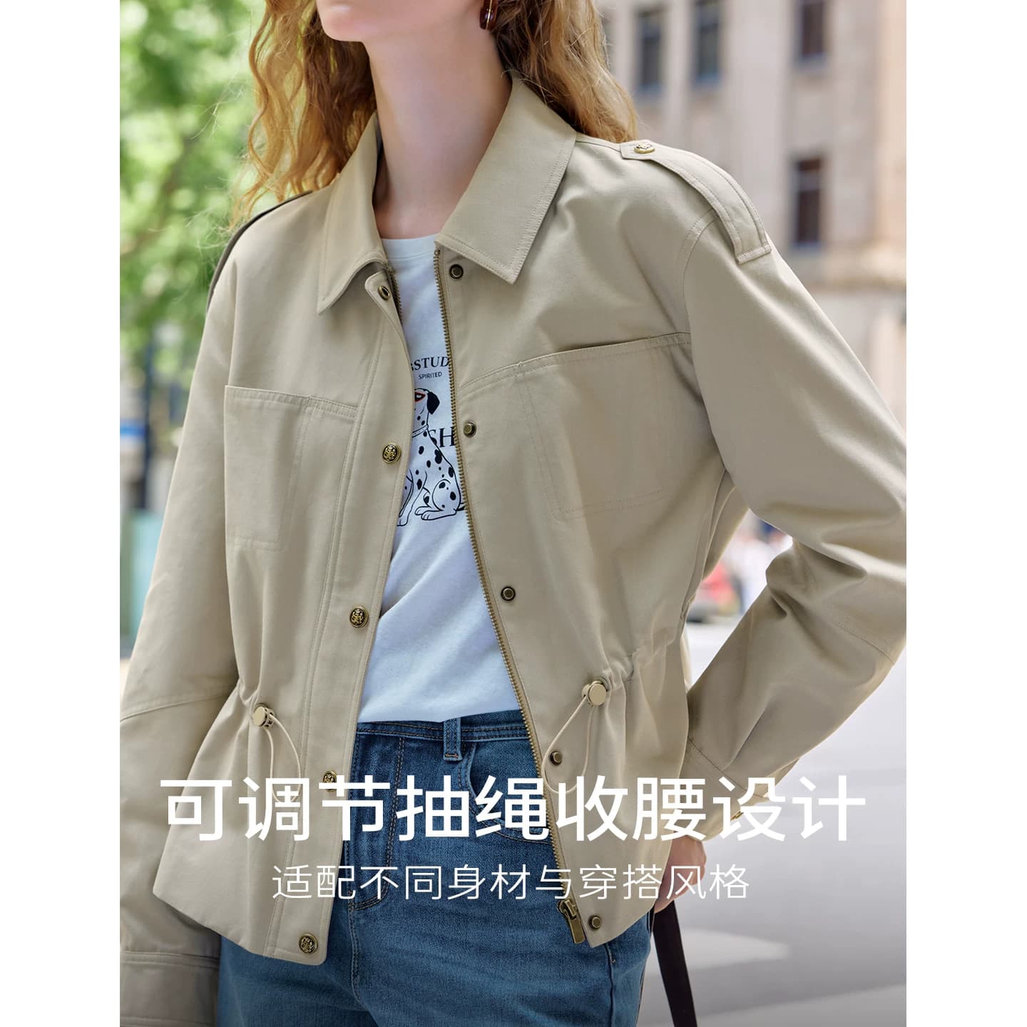 KBNE小个子英伦风薄款抽绳卡其色风衣女2026秋季新款收腰工装外套 - 缩略图3