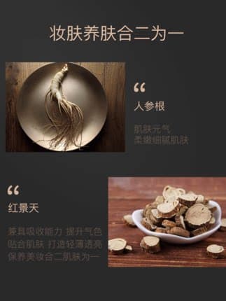 梵贞小头蘑菇气垫BB霜粉底液遮瑕隔离保湿亮肤cc棒持久网红正品女 - 缩略图4