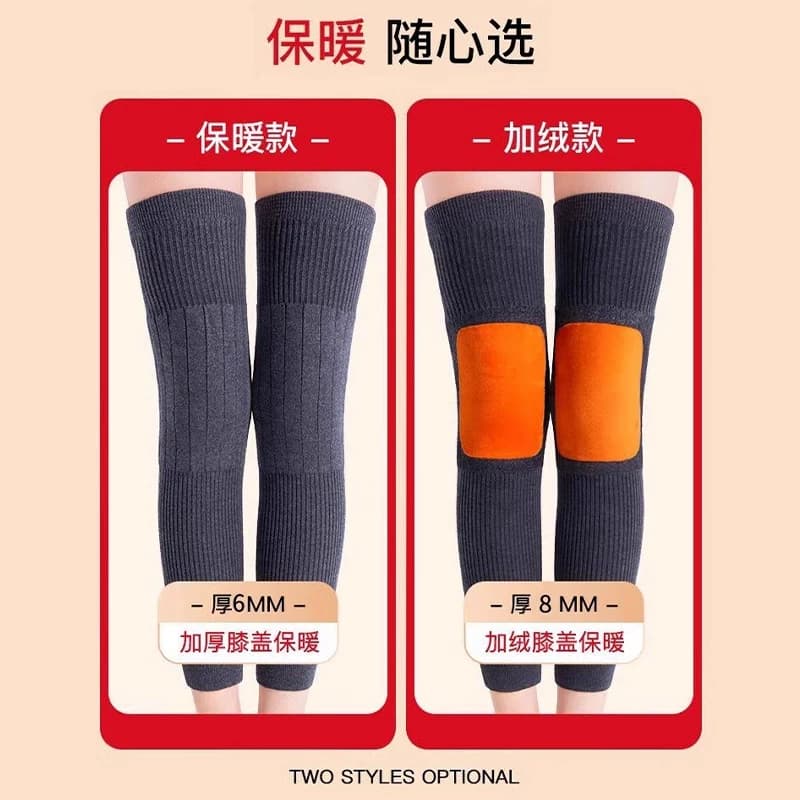 羊绒护膝盖加长款男女士关节保暖老寒腿秋冬季防寒防滑长筒护腿套 - 缩略图4