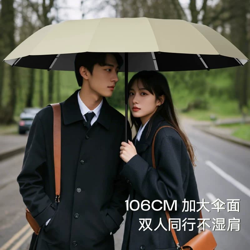 全自动超大号雨伞加大双人加厚加固女晴雨两用男黑胶太阳伞抗风暴 - 缩略图3