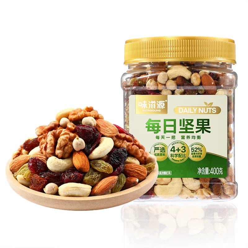 【芭芭农场兑换】每日坚果400g - 缩略图5