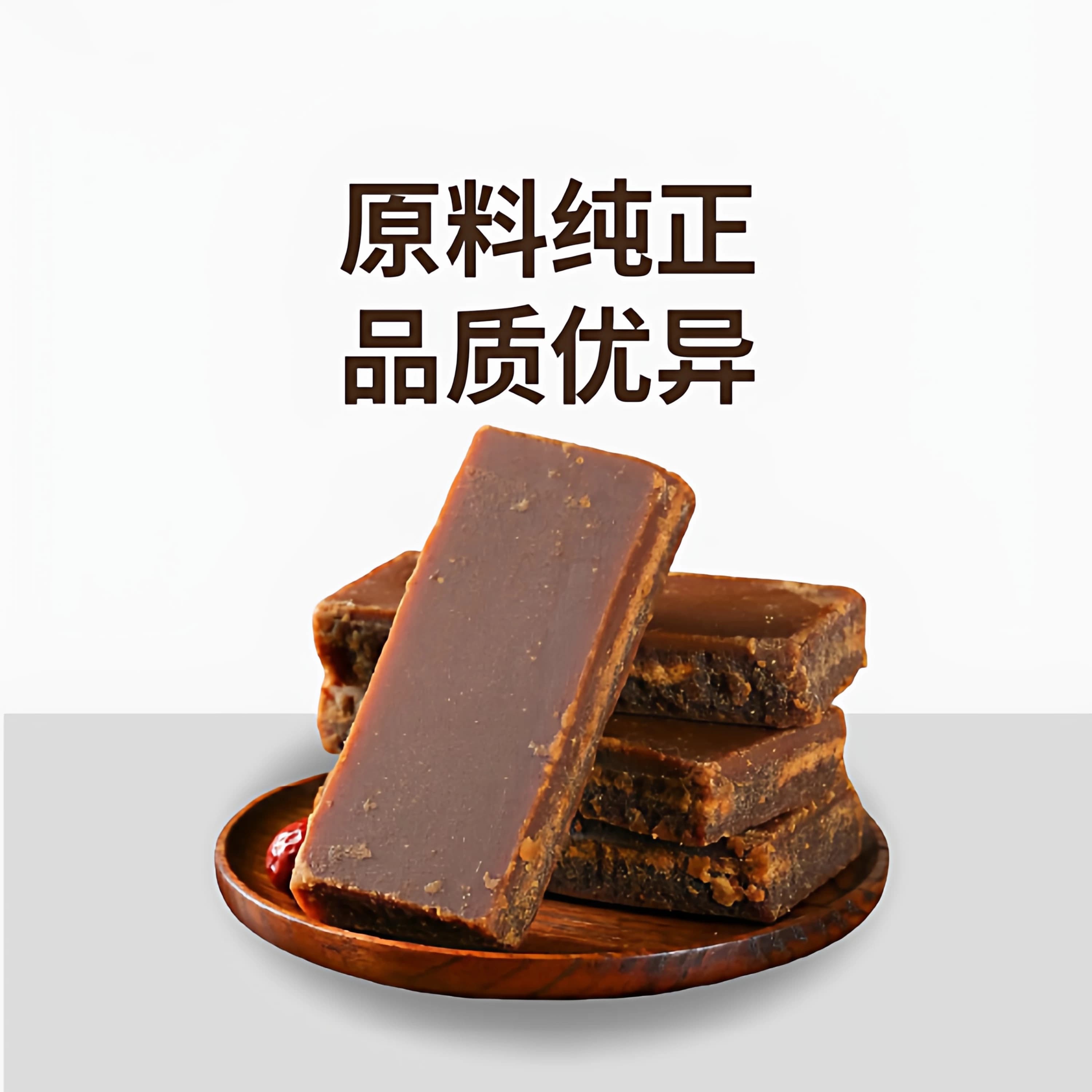 柳冰 5斤广西甘蔗手工正宗老红糖块黑糖块纯正散装土法红糖囤货 - 缩略图5