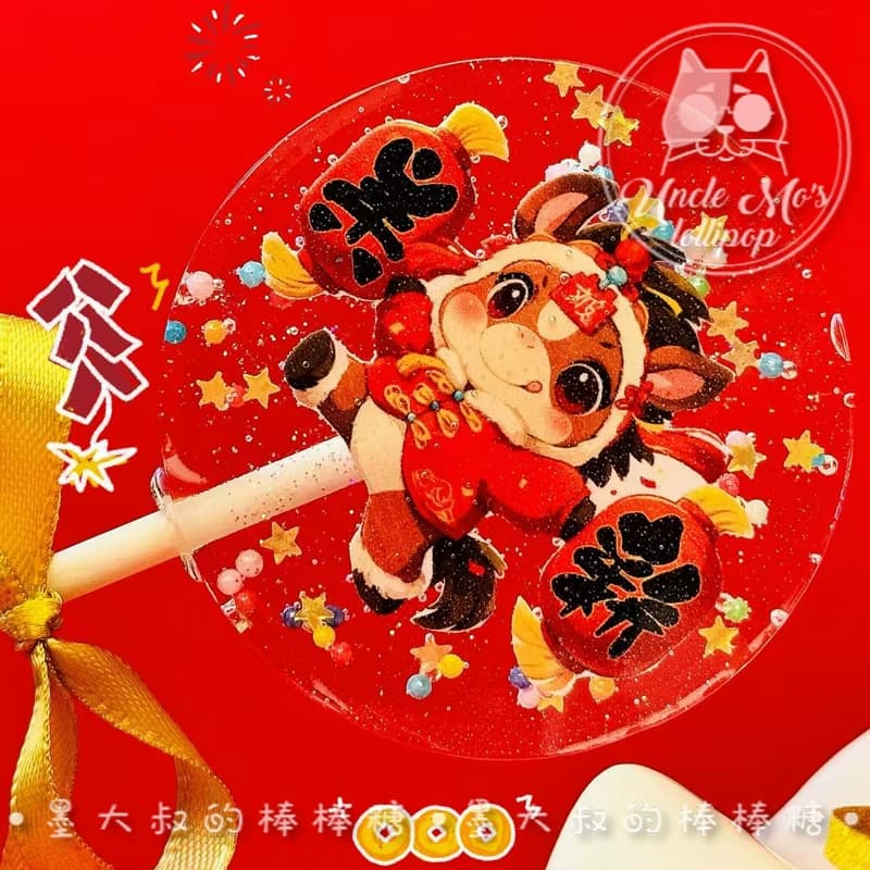 马年可爱小马2026年会棒棒糖礼物可定制创意网红儿童糖果0糖0脂 - 缩略图3