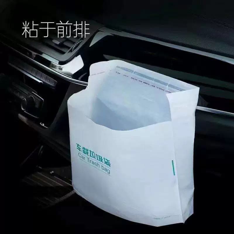 车载垃圾袋自立式车用垃圾桶汽车内用车上好物粘贴式一次性收纳筒 - 缩略图5
