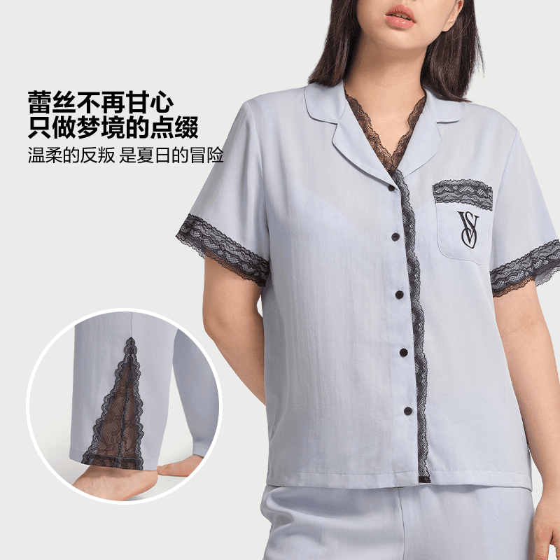 【李佳琦直播间七夕礼遇季&生活节】维密天丝云柔蕾丝睡衣套装 - 缩略图3