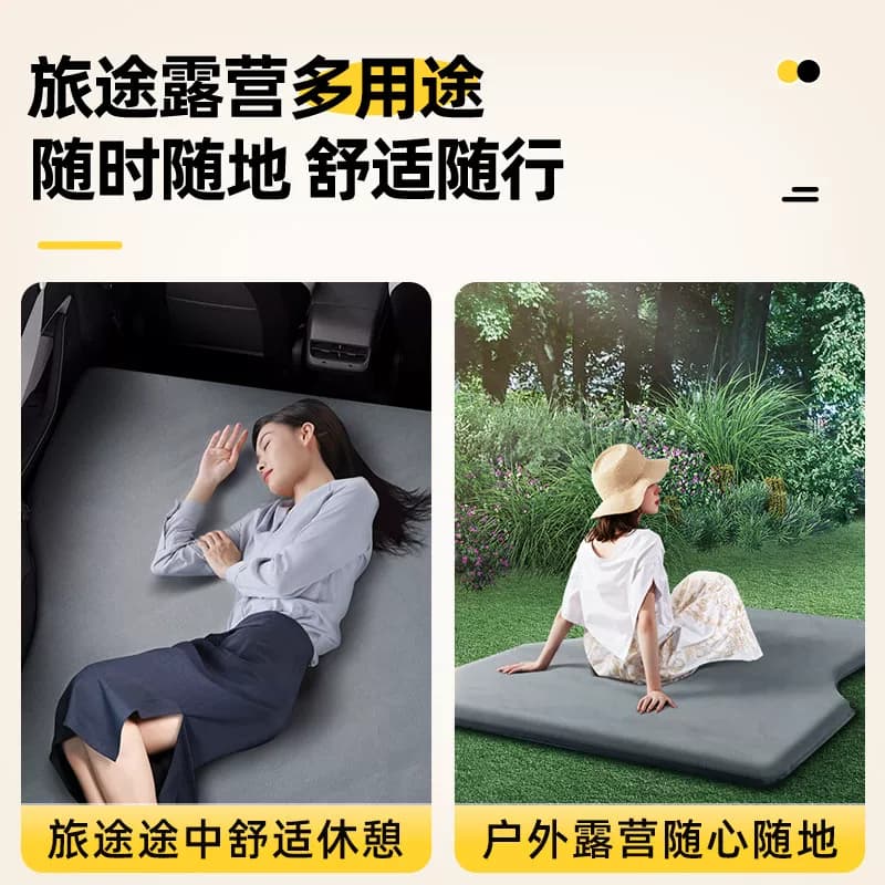 汽车上后备箱车载斜坡找平床垫免充气后排睡垫SUV用自驾睡觉神器 - 缩略图5