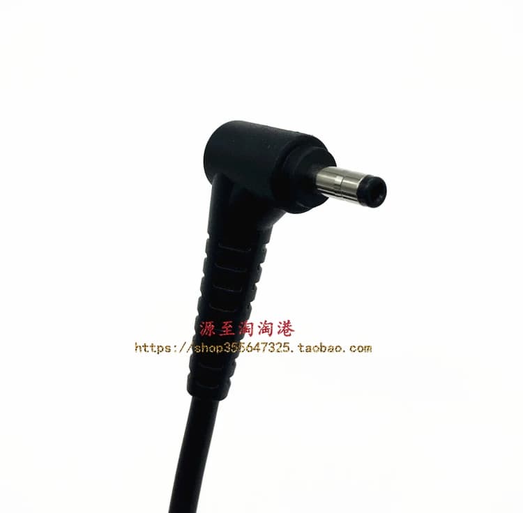 HUAWEI华为MateBook D笔记本电源适配器MRC-W50R W60 W70充电器线 - 缩略图5