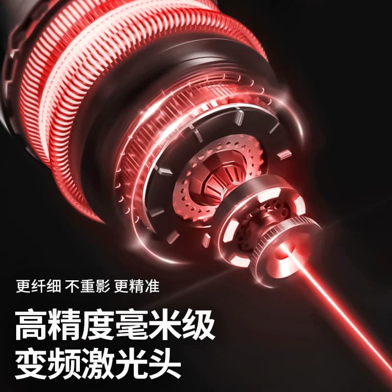 目博士红外线水平仪高精度强光户外专用迷小型多功能自动找平水仪 - 缩略图4