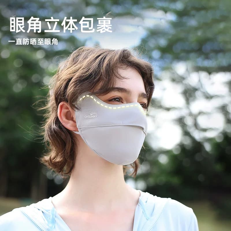 ohsunny防晒护眼角口罩腮红口罩高颜值防紫外线腮红口罩显脸小 - 缩略图5