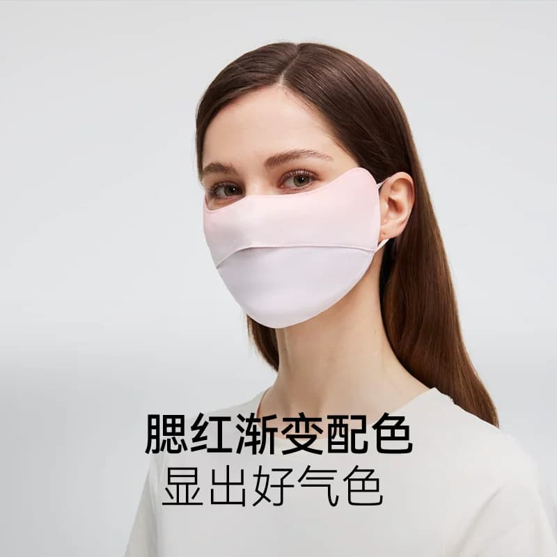 ohsunny防晒护眼角口罩腮红口罩高颜值防紫外线腮红口罩显脸小 - 缩略图3