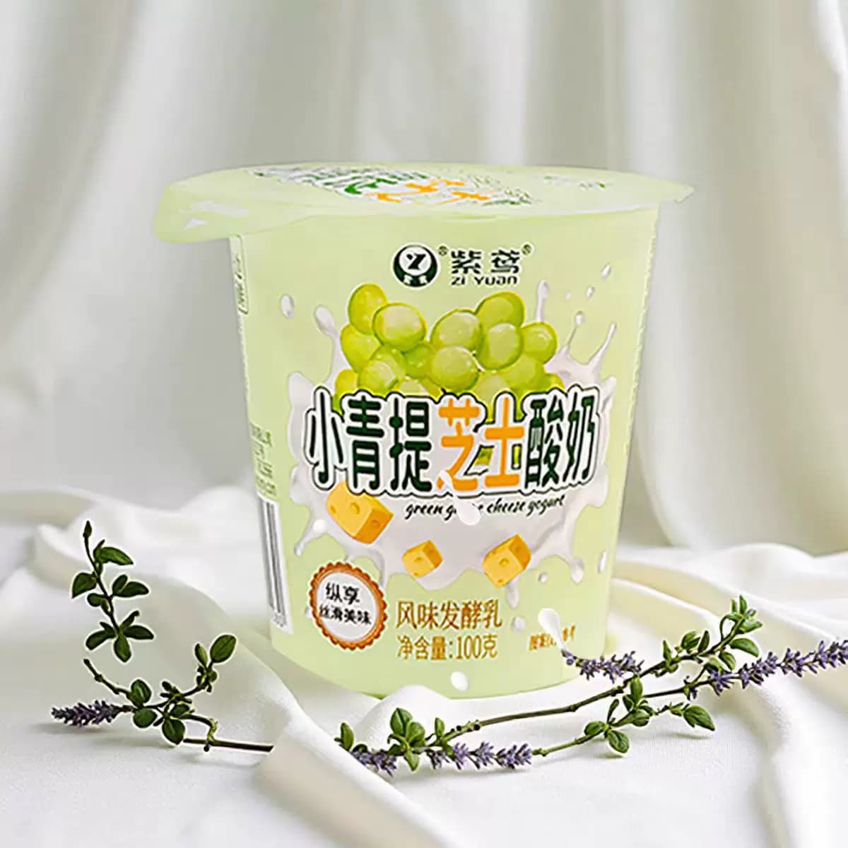 潍坊紫鸢酸奶小青提草莓冰淇淋酸奶多种口味可选随机混合搭 - 缩略图5