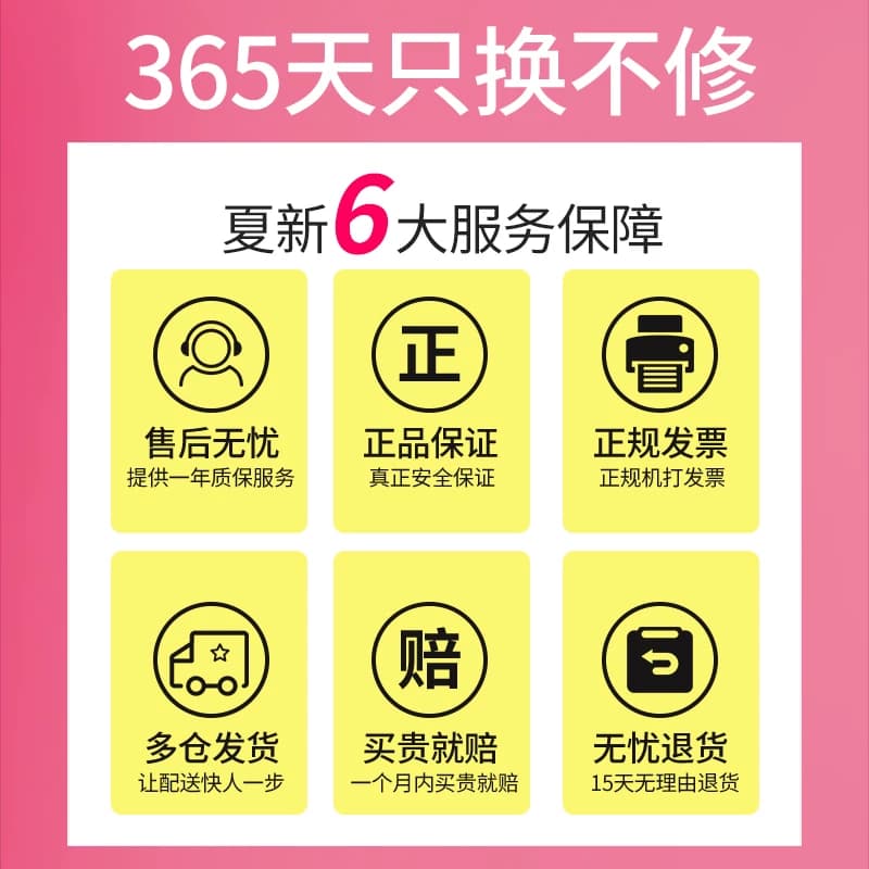 Amoi夏新迷你小冰箱宿舍家用租房办公室mini冷藏冷冻省电小型冰柜 - 缩略图5