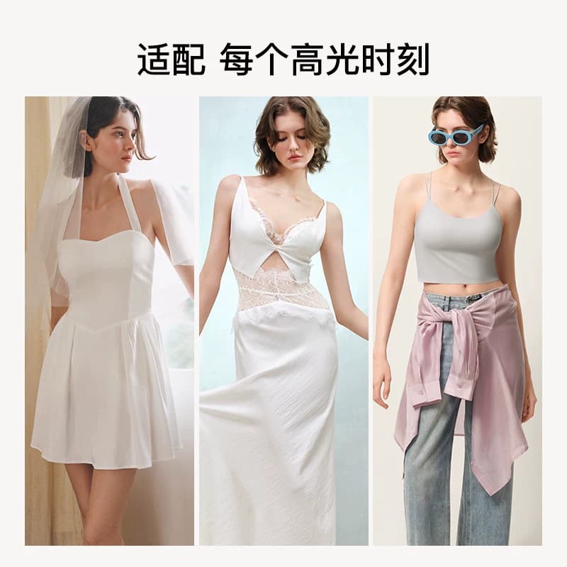ubras软软杯防滑胸贴女婚纱用小胸显大聚拢上托隐形无痕内衣乳贴 - 缩略图5
