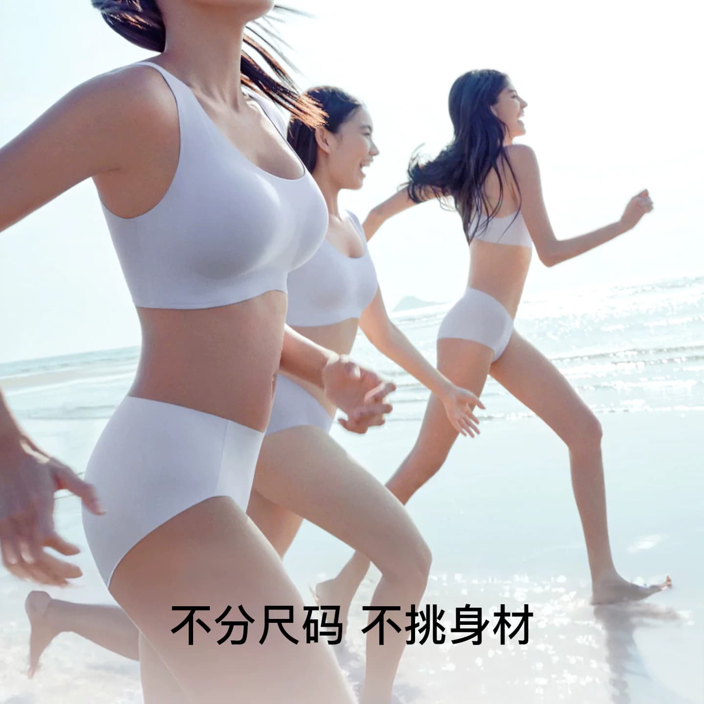ubras无尺码无痕内裤女中腰隐形15A蔓越莓纯棉加长裆夏季薄款短裤 - 缩略图5