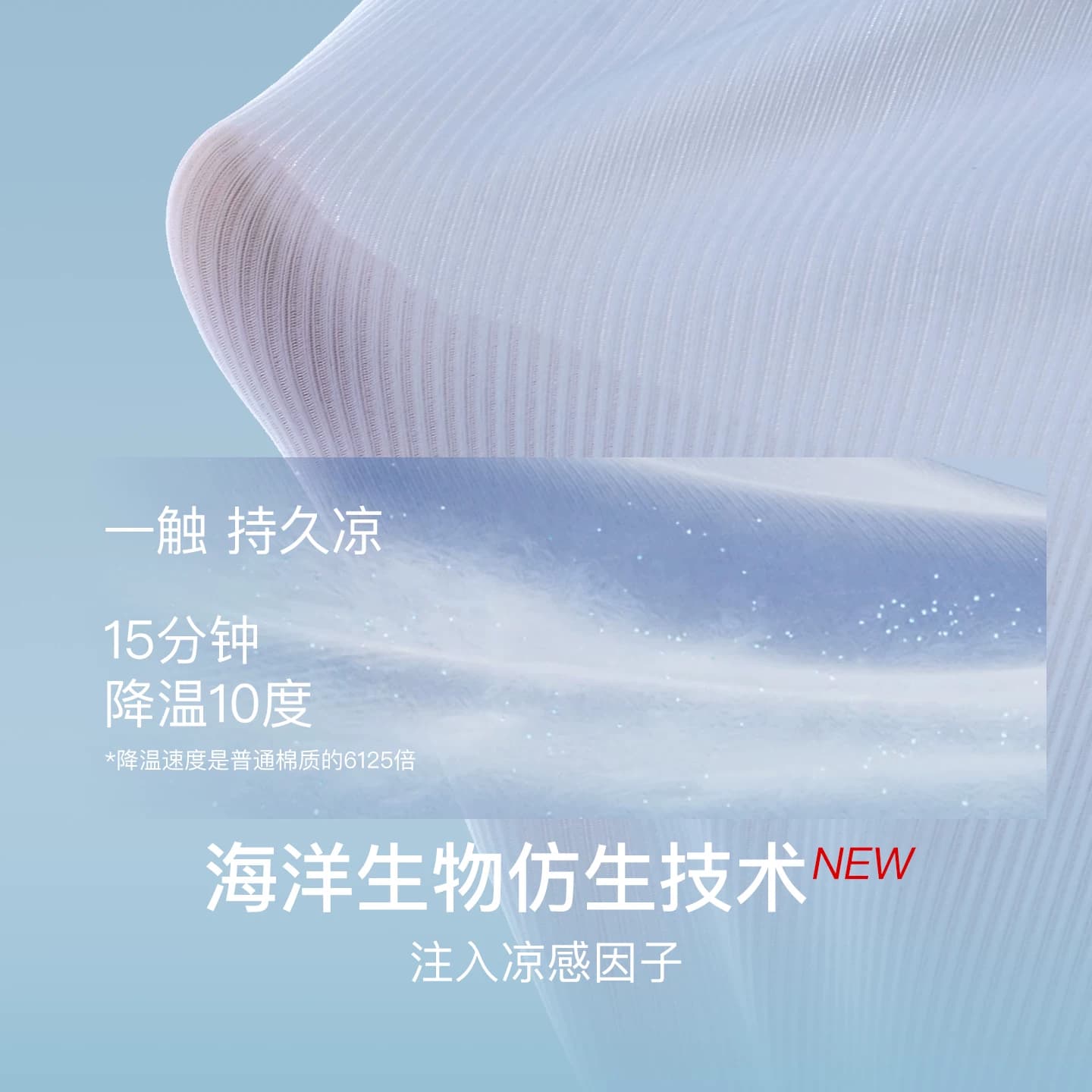 虞书欣同款ubras小凉风无尺码v领波点夏季薄款内衣女吊带无痕文胸 - 缩略图2