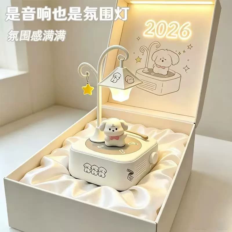 线条小狗蓝牙音响生日礼物小夜灯送女生男生闺蜜孩子儿童实用七夕 - 缩略图5