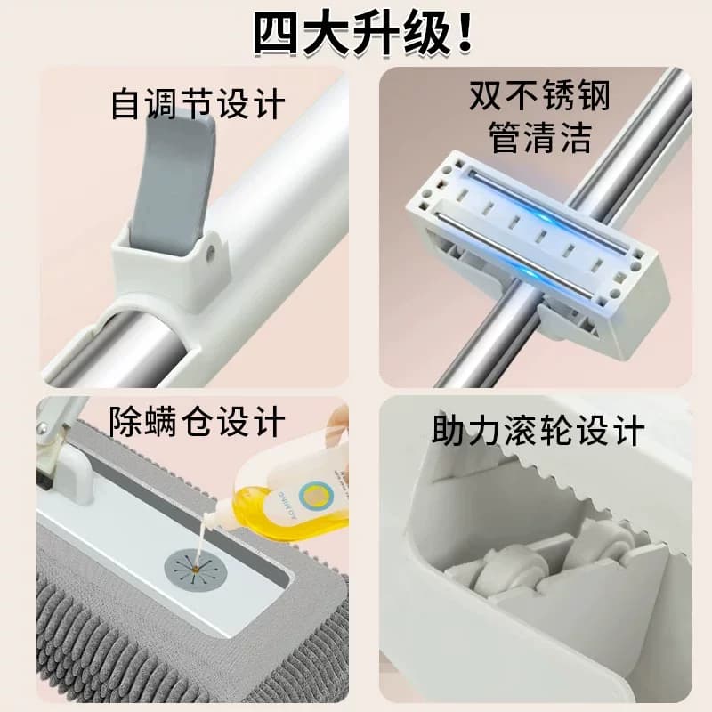 雪尼尔拖把家用免手一拖新款懒人湿两用拖地神器大号拖布吸水 - 缩略图2