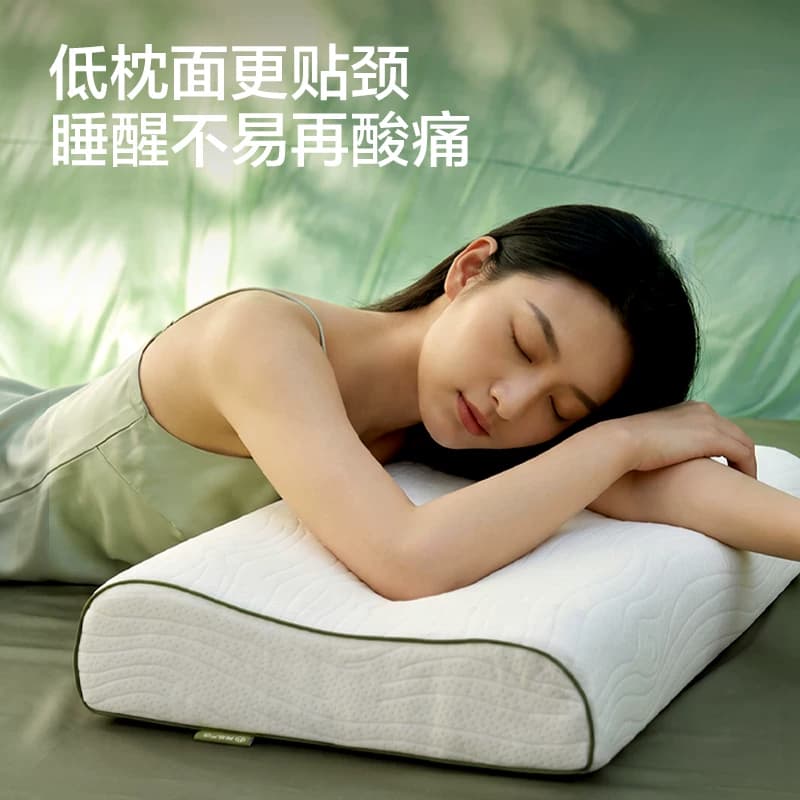 网易严选乳胶枕头护颈椎助睡眠泰国正品原液进口防螨记忆枕头枕芯 - 缩略图4