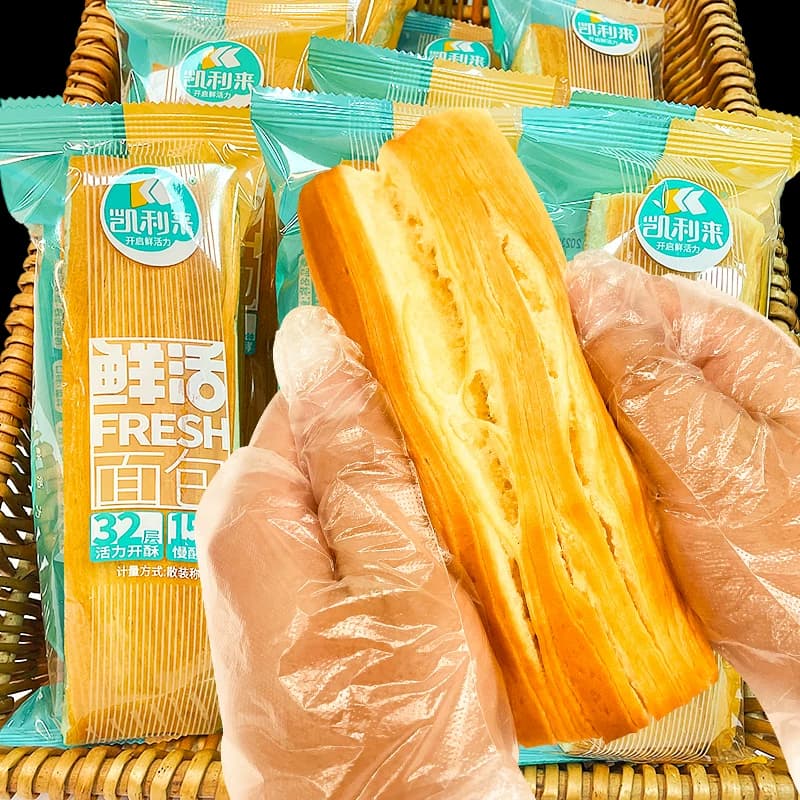 凯利来千层软手撕面包整箱早餐鲜活蛋糕休闲零食蛋糕点心夜宵充饥 - 缩略图4