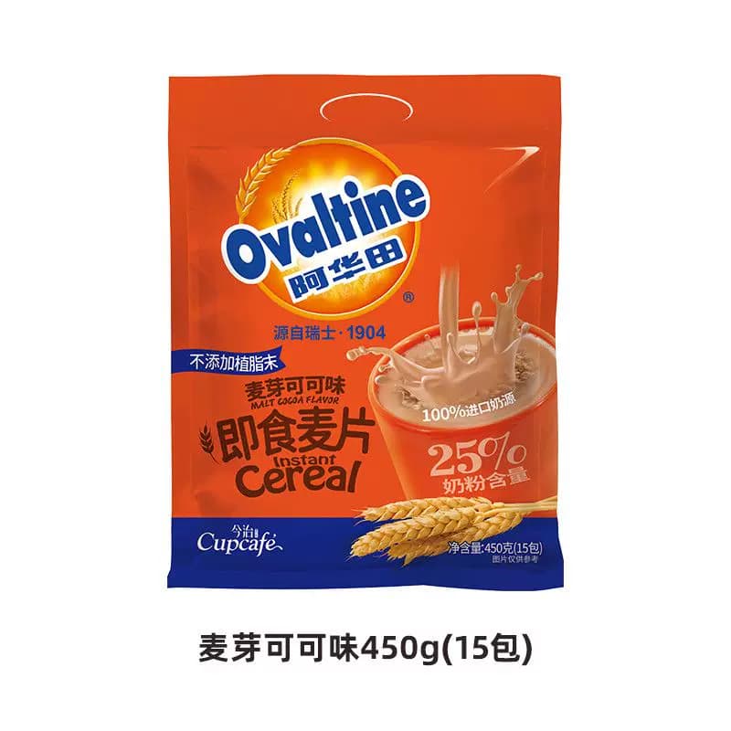 阿华田麦芽可可牛奶味麦片即食免煮不加植脂末早餐冲饮品450g袋装 - 缩略图5
