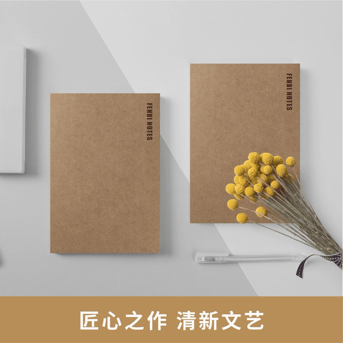 粉笔文创复古牛皮纸封面笔记本16k空白本加厚锁线可平摊牛皮笔记本本子大学生考研究生公务员事业单位记事本读书办公日记本草稿本 - 缩略图4