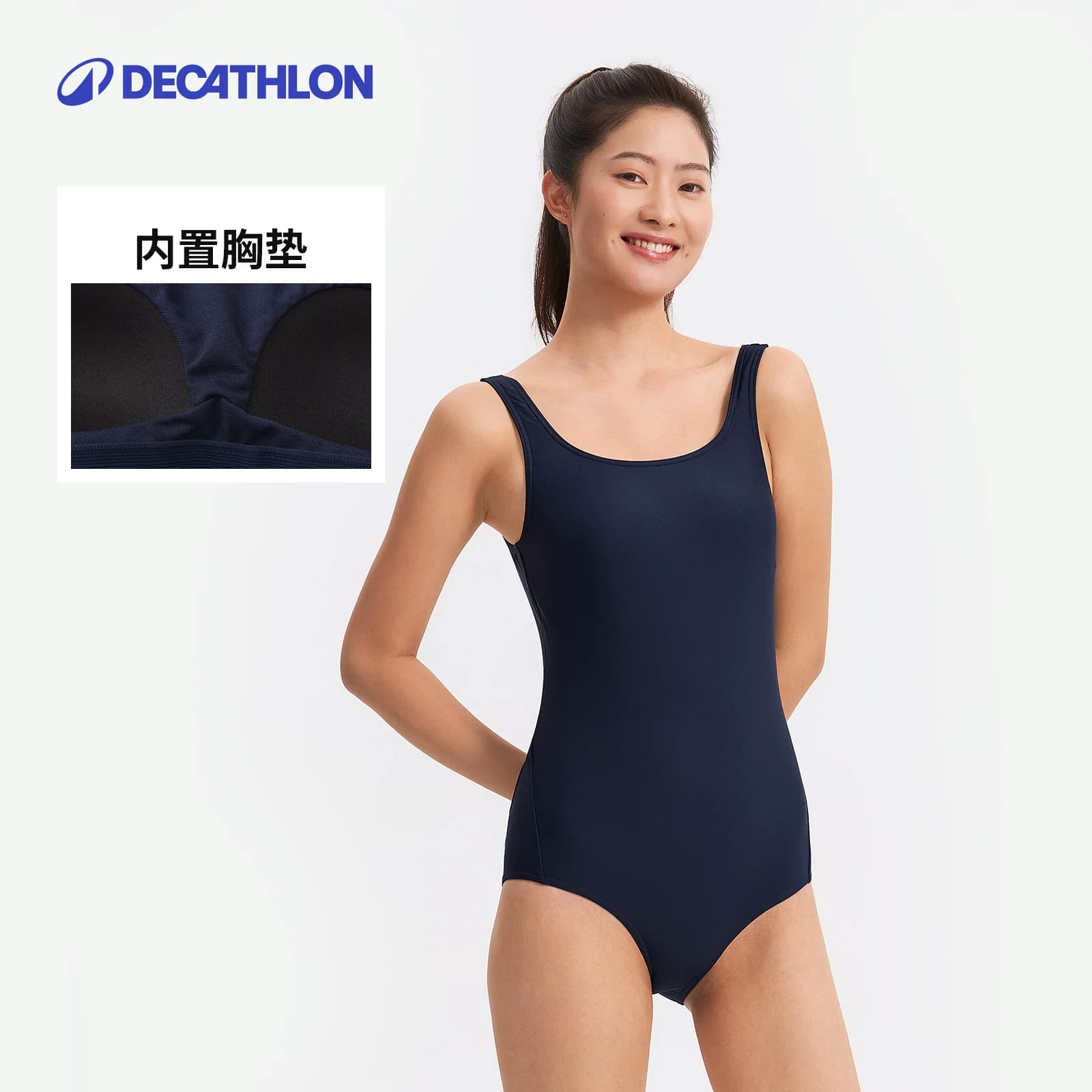 迪卡侬泳衣女竞速女款连体专业温泉大码游泳衣泳装游泳女士WWL2 - 缩略图5