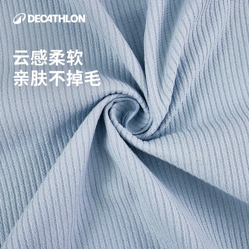 迪卡侬速干浴巾游泳速干防晒浴巾吸水速干毛巾便携沙滩巾成人WWK2 - 缩略图3