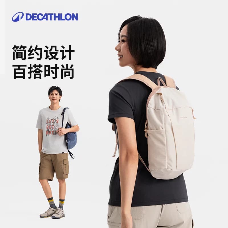 迪卡侬双肩包女书包男徒步小背包学生旅行包团购轻便户外小包ODBN - 缩略图5