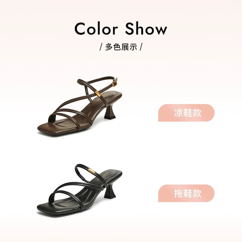 TATA他她高跟鞋一字带凉鞋女小猫跟罗马凉鞋女假日夏季新7UJB9BL5 - 缩略图5