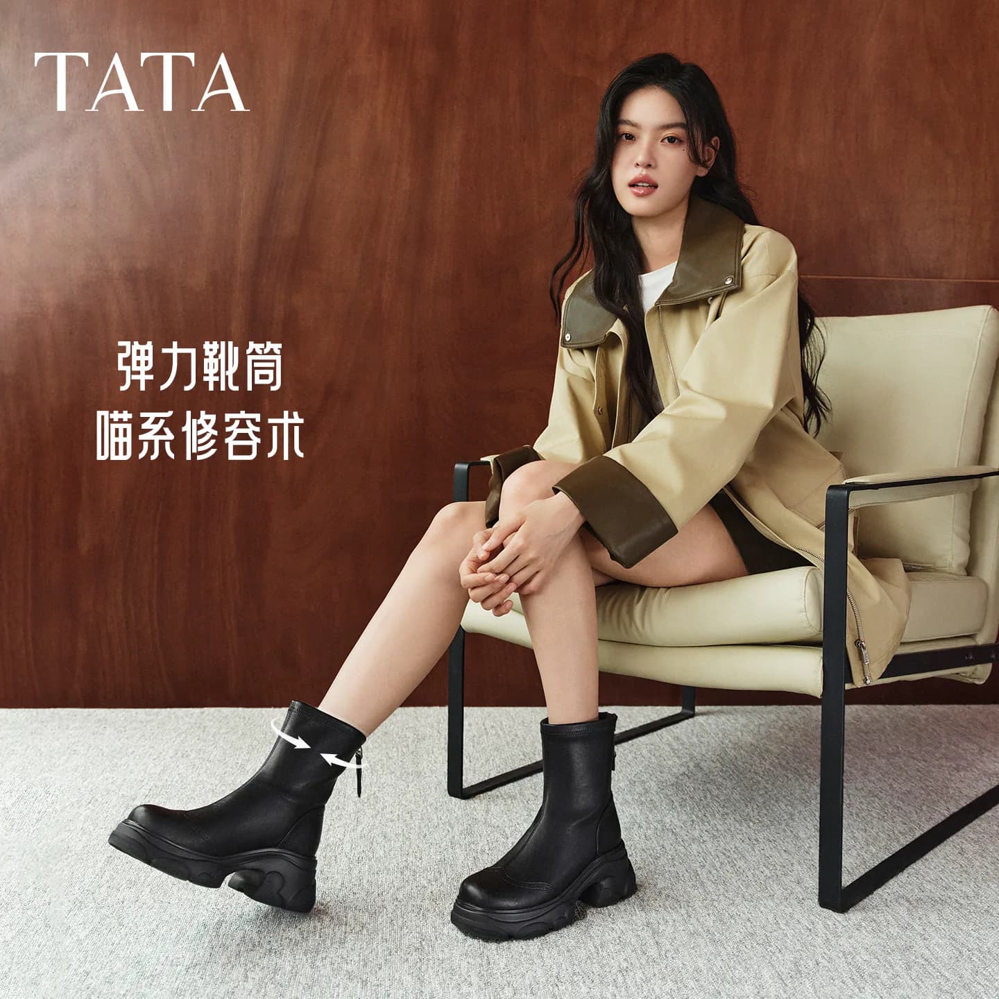 TATA他她喵爪靴冬季时装靴弹力靴女靴瘦瘦靴厚底短靴子女CEG07DZ6 - 缩略图4