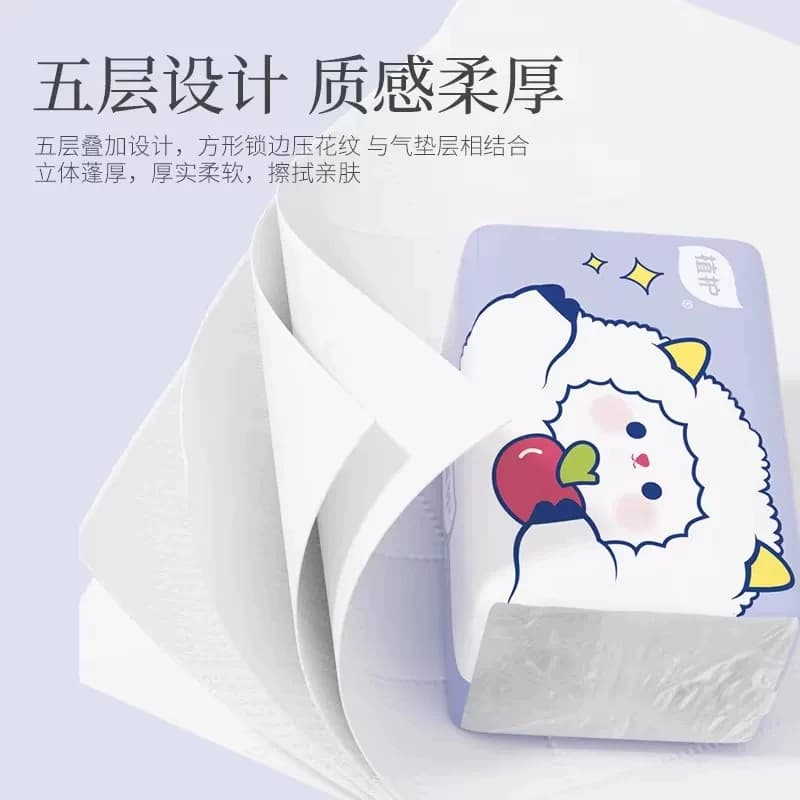 植护400张大包抽纸家用擦手纸整箱纸巾纸抽面巾纸餐巾纸卫生纸 - 缩略图3