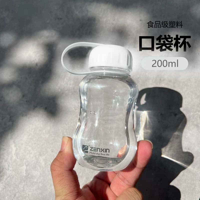 儿童迷你小号随手杯塑料水杯小巧透明可爱户外小容量便携包包水杯 - 缩略图3