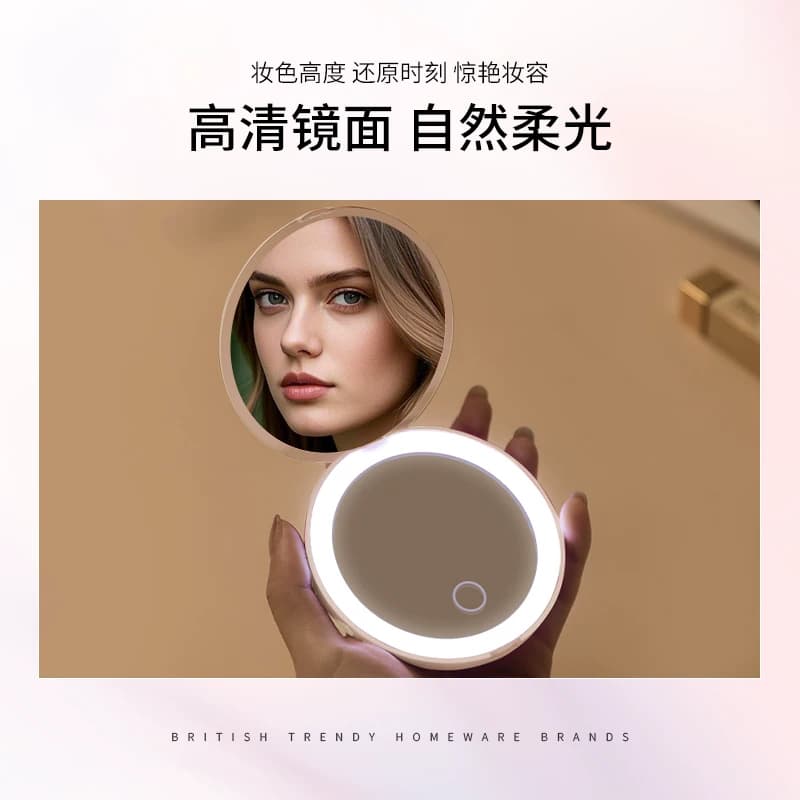 EVER THAMES带led灯化妆镜精致女生便携补光美妆镜子旅行随身可爱 - 缩略图2