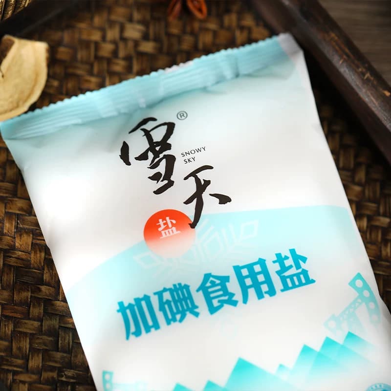 雪天盐业99.6%高纯精制食用盐400g*7包 - 缩略图4