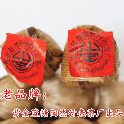 紫金竹壳茶广东夏热天凉茶河源特产葫芦节花草茶上火传统正宗品牌 - 缩略图2
