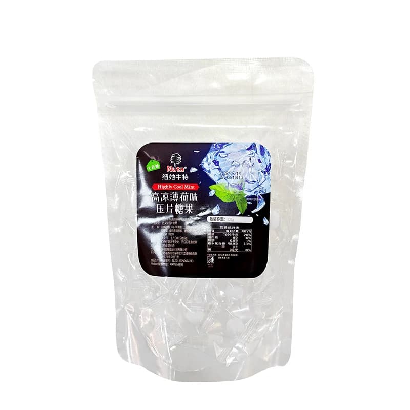 nuta无蔗糖薄荷糖高凉清新口气压片糖网红清凉招待薄荷糖 - 缩略图5