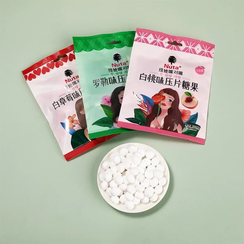 Nuta无蔗糖薄荷糖袋装清凉网红清新口气休闲糖清爽含片糖果 - 缩略图4