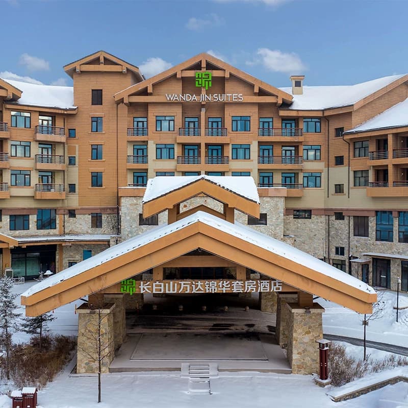 【雪货早鸟】长白山万达度假区11店2晚连住+2大1小雪季权益 - 缩略图2