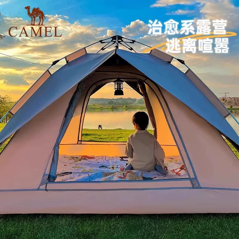 骆驼帐篷户外便携式折叠2026露营装备野营过夜防雨防晒室内儿童 - 缩略图4
