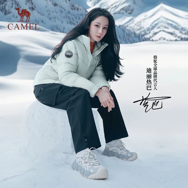 【迪丽热巴同款】骆驼柠萌丑萌鞋女鞋2026秋季户外运动鞋厚底板鞋 - 缩略图2