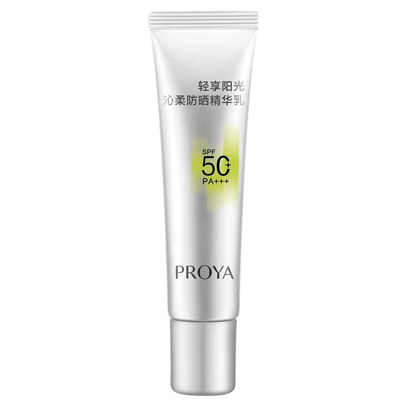 珀莱雅超膜银管防晒5ml - 缩略图2
